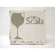 COPA CRISTAL BOLA GRANDE SCALA 750ML