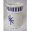 VASO BAÑO ESTRIAS RAYAS SIMBOLO AZUL