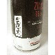 BOTE SPRAY ZINC PURO 99%