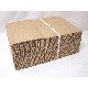 CAJA CARTON MARRON MEDIANA RECTANGULAR