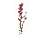 FLOR VARA LARKSPUR SPRAY ROJO