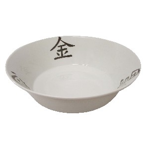 BOWL REDONDO ALTO JAPONES NEGRO