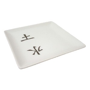 BANDEJA CUADRADA PEQUEÑA JAPONES NEGRO