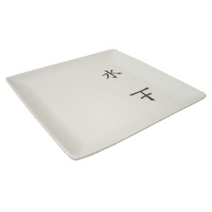 BANDEJA CUADRADA MEDIANA JAPONES NEGRO