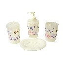 JUEGO 4 PIEZAS BAÑO PLASTICO LETRAS GRIS