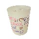 PAPELERA BAÑO PLASTICO LETRAS GRIS