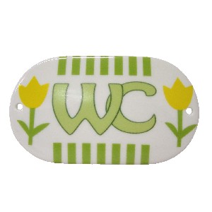PLACA OVALADA BAÑO RAYAS TULIPAN VERDE