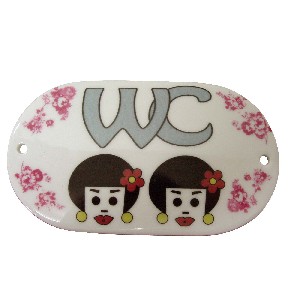 PLACA OVALADA BAÑO PORCELANA WC ROSA
