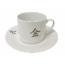 TAZA Y PLATO TE 300ML JAPONES NEGRO