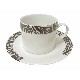 TAZA Y PLATO TE 300ML CEBRA NEGRO
