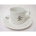 TAZA Y PLATO TE 300ML JAPONES NEGRO