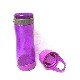 BOTELLA CONTIGO SWISH 500ML MORADO