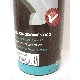 SPRAY REPARADOR ELECTRODOMESTICO ULTRA BLANCO