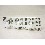 PERCHA TRIPLE CUBO POMPAS GRISES